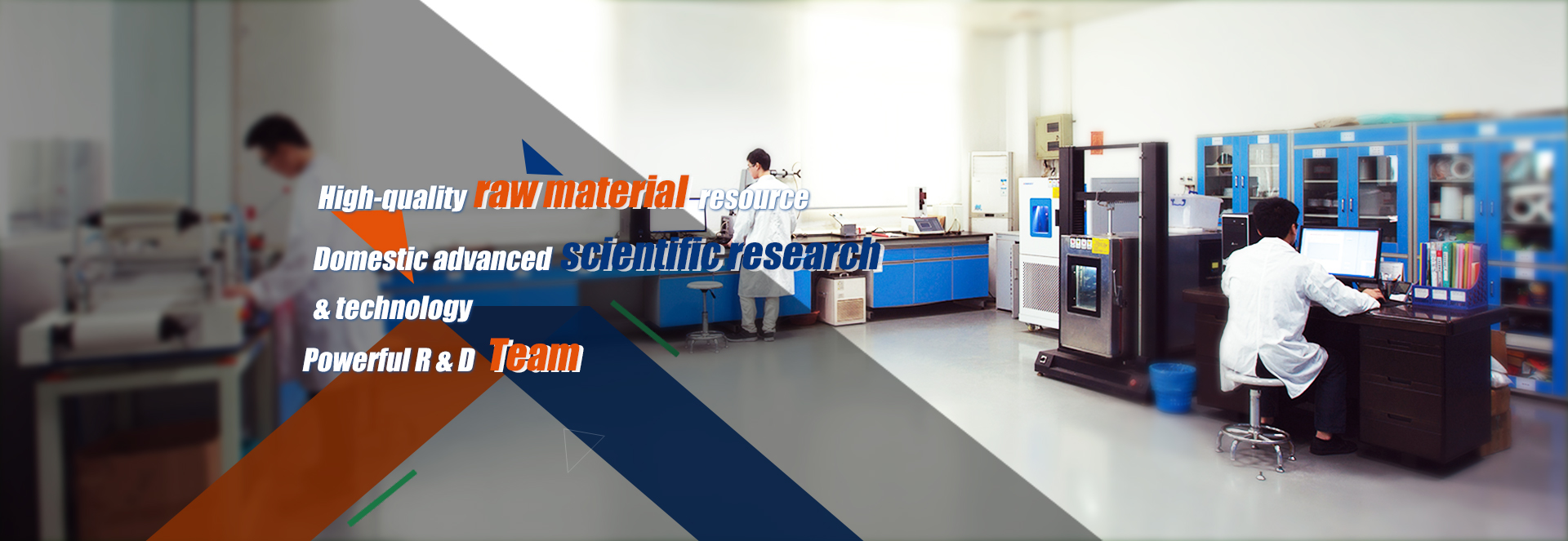 Hot Melt Pressure Sensitive Adhesive