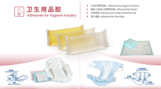 感恩｜胶融山河志，嘉泽朝夕长