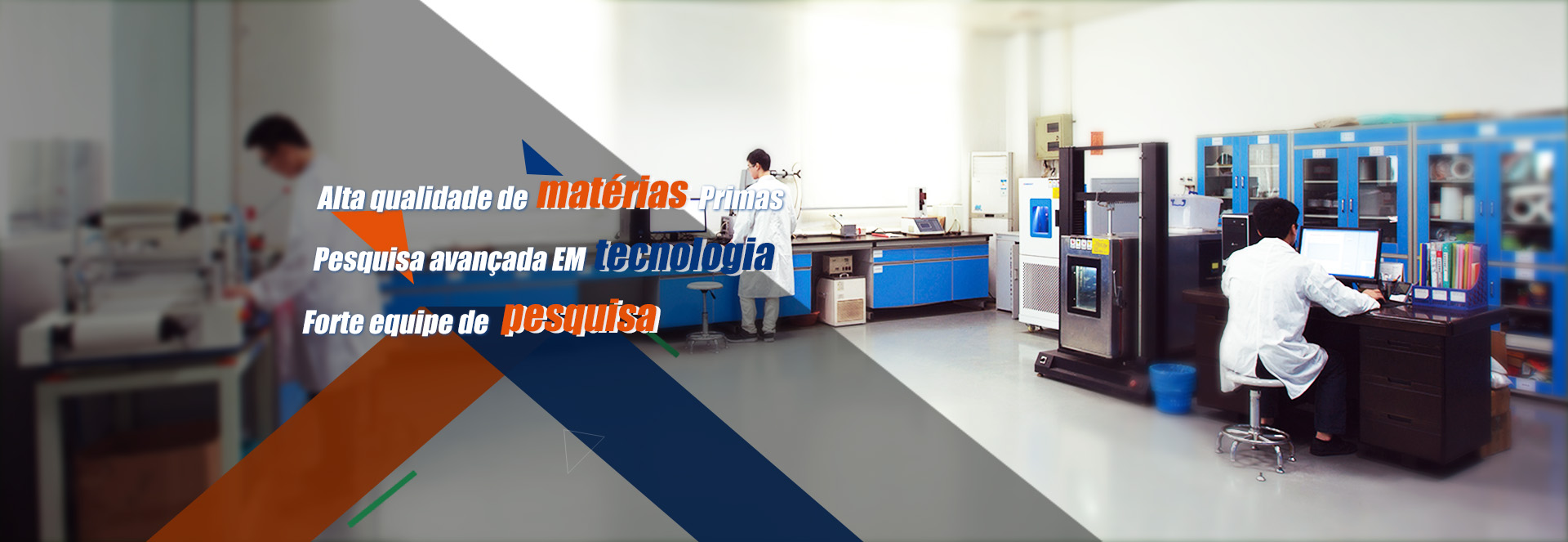 Pressure Sensitive Adhesive